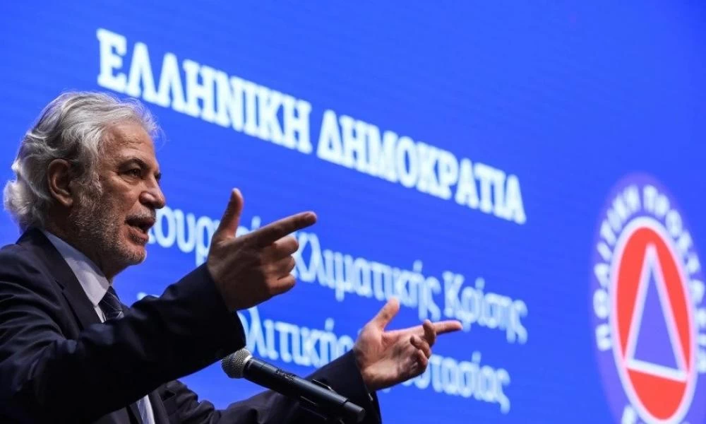 Στυλιανίδης: Κονδύλια €2,2 δισ. για την αναβάθμιση της Πολιτικής Προστασίας